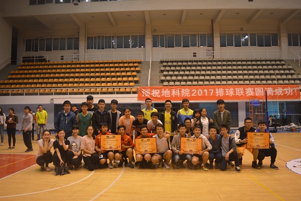 頒獎(jiǎng)留念