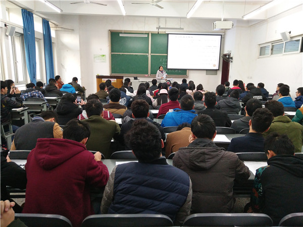 動員大會現場(二)