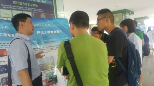 招生交流會(huì)現(xiàn)場(chǎng)