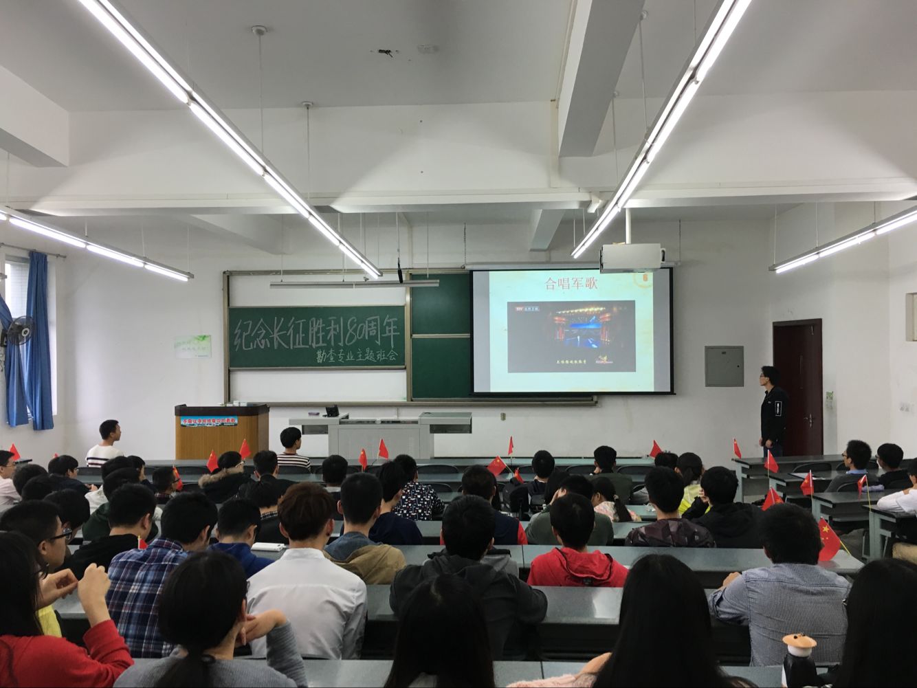 合唱軍歌,銘記軍魂