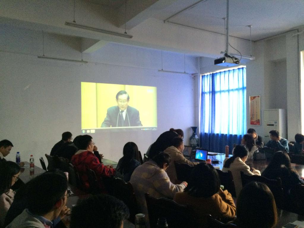 集中收看大會現場