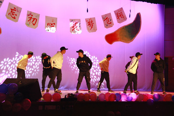 歌舞串燒《西柚有嘻哈》