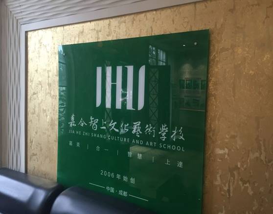 說明:C:\Users\dell\Documents\Tencent Files\735215560\Image\C2C\F072313CA5B61F15AE7CA54260D72A8E.png