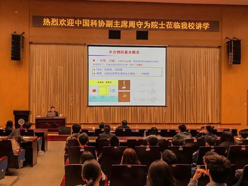 說明: C:\Users\Administrator\Desktop\WechatIMG6.jpg