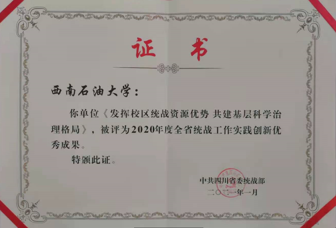 說明: C:\Users\ADMINI~1\AppData\Local\Temp\WeChat Files\675eeeecad278655904ce5aa3968677.png