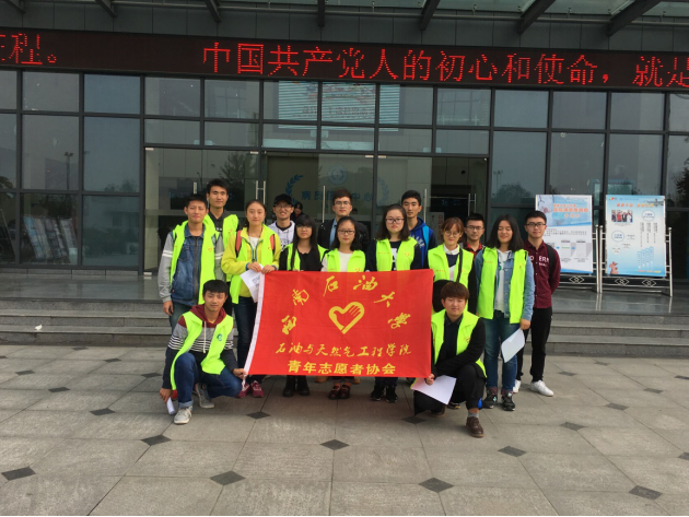 全體服務人員合影留念