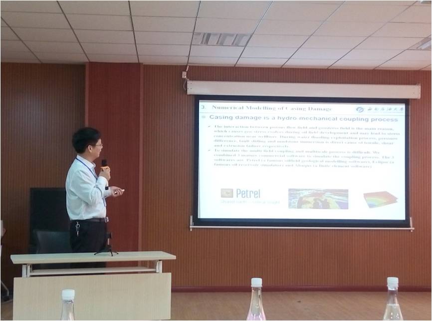 劉建軍教授作報告