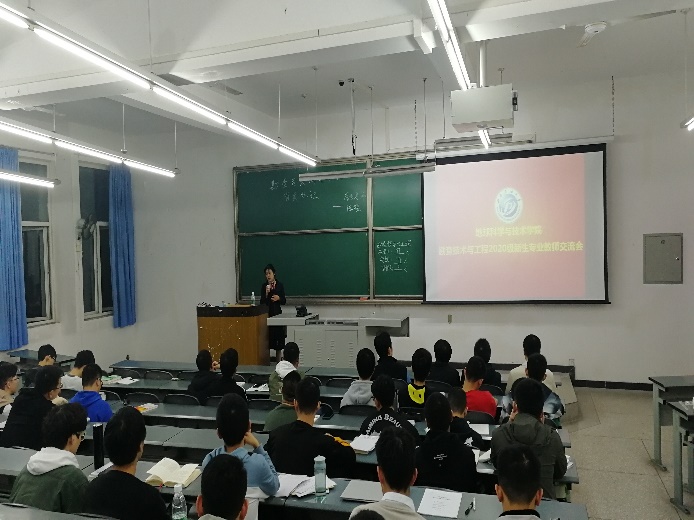 說明: E:\007 個人相冊\20201110 學業導師交流\IMG_20201110_193627.jpg