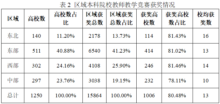 1616253119996623.png 1616253119996623.png