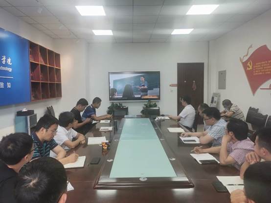 觀看四川省優(yōu)秀支部工作法視頻