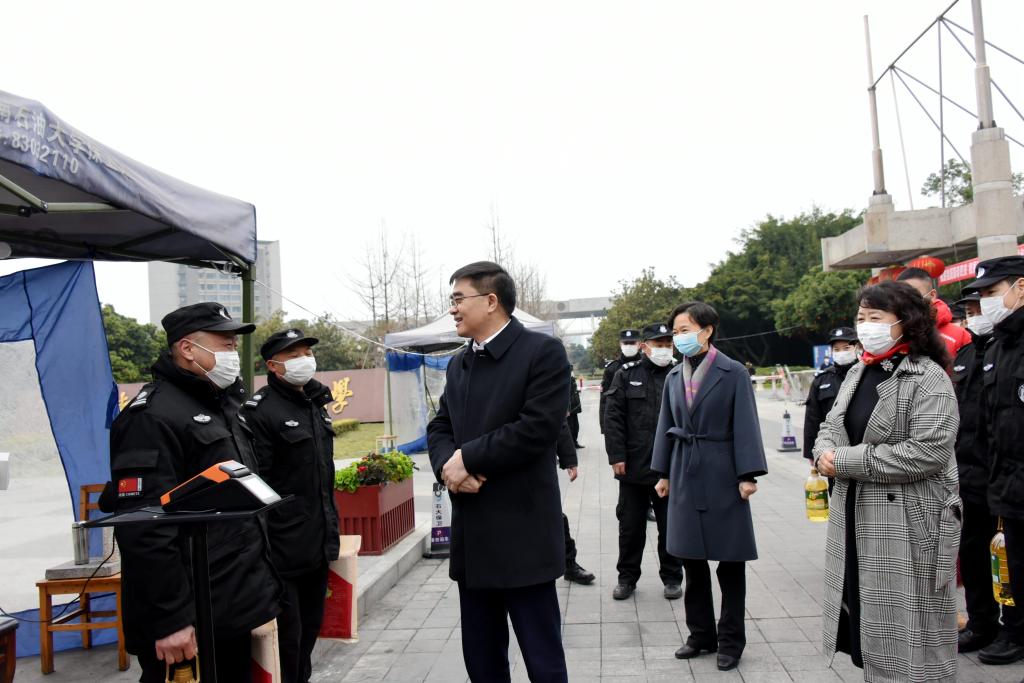 說明: https://zq.swpu.edu.cn:8443/_vsl/74FC9167CB4EF1AD68D97B6977731269/53E5D088/16B8A