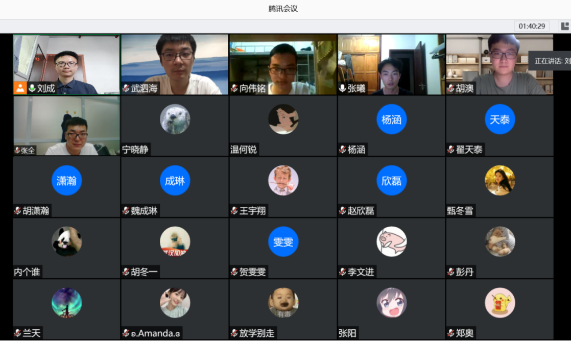 QQ圖片20200619114812