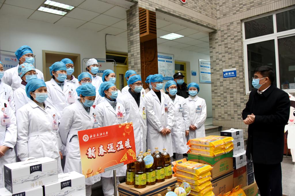 說明: https://zq.swpu.edu.cn:8443/_vsl/778161523C07BEA65648E6F7B72902D0/3008377F/1E732