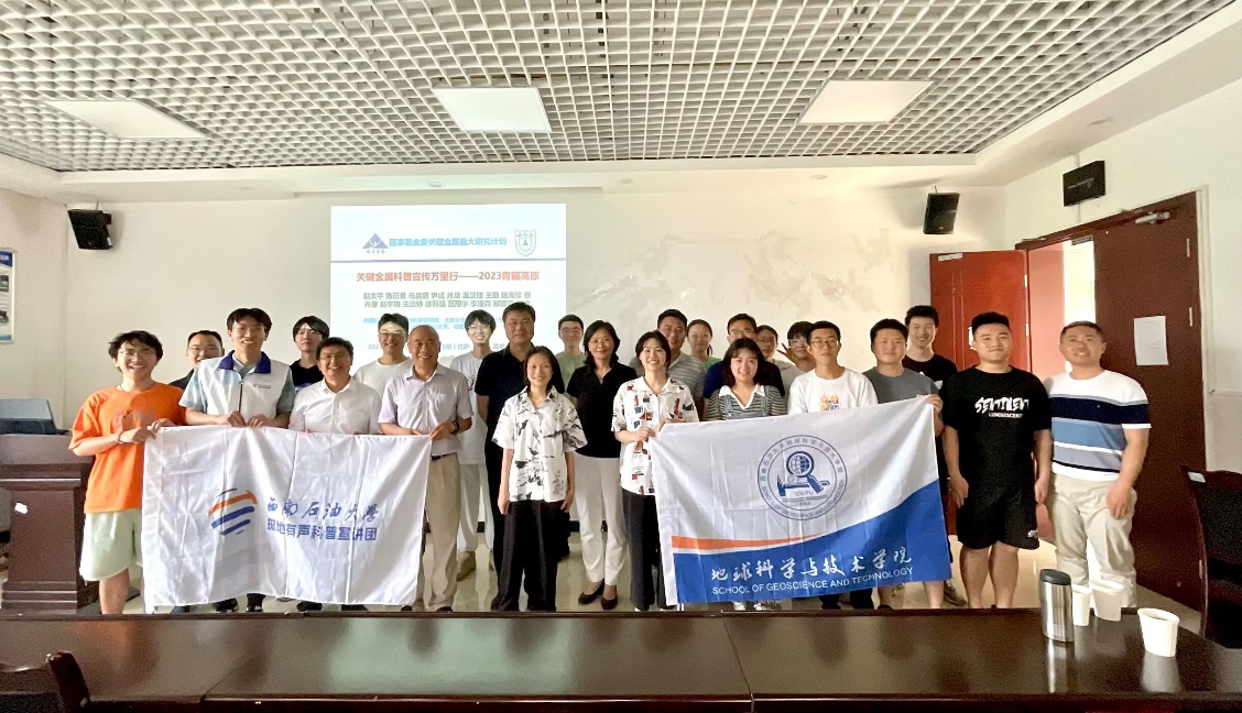 說明: C:\Users\Pre-cam-brian\Documents\Tencent Files\374078170\Image\Group2\G5\@(\G5@(II6ZH)QW`%_)EFL[$IB.jpg