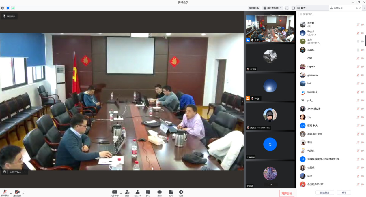 說明: C:\Users\Administrator\Desktop\2.png