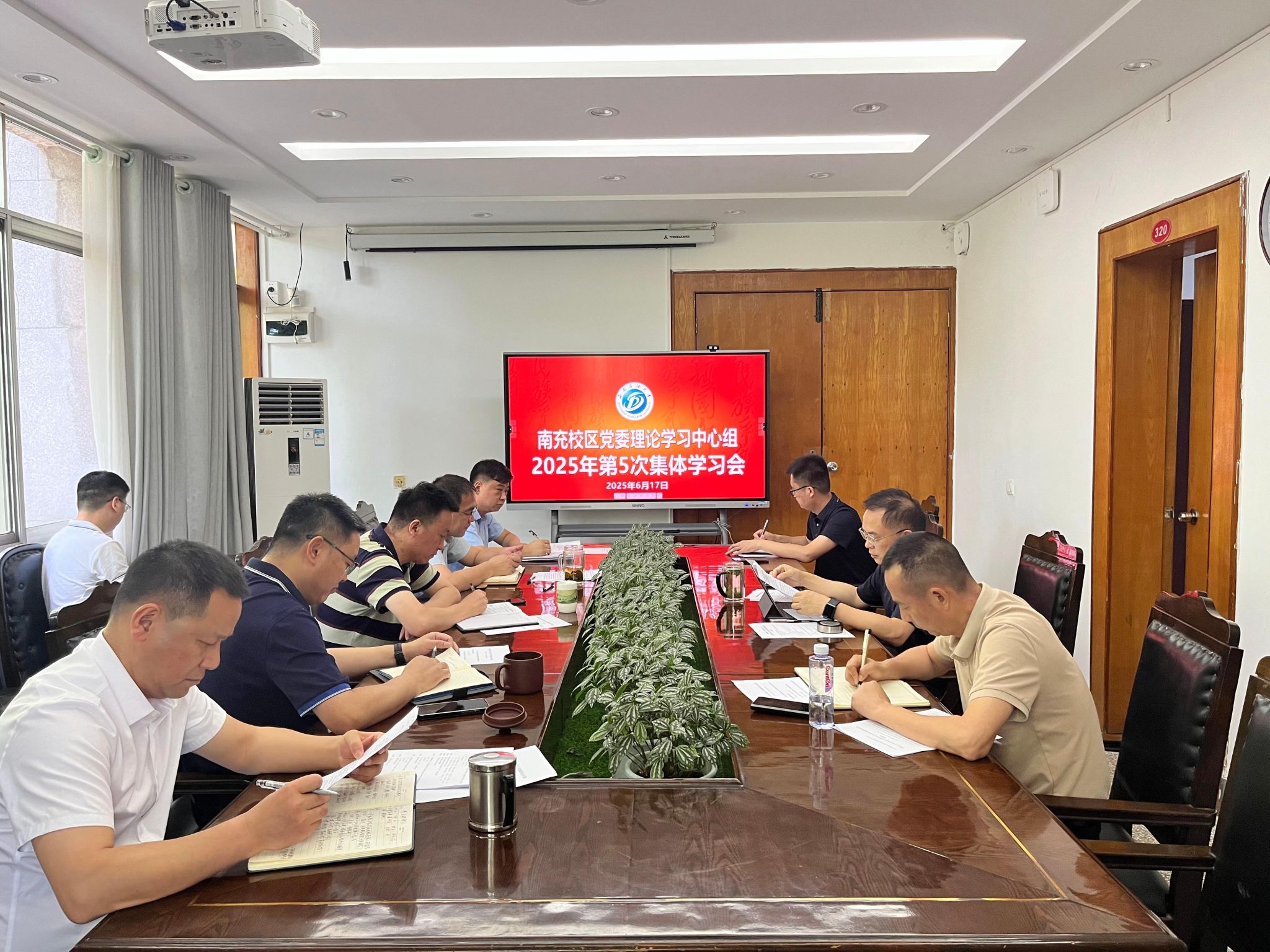 20250618-153715.jpg 20250618-153715.jpg