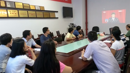 院領導及老師收看慶祝大會