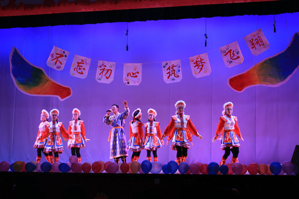 歌舞表演《鴻雁》