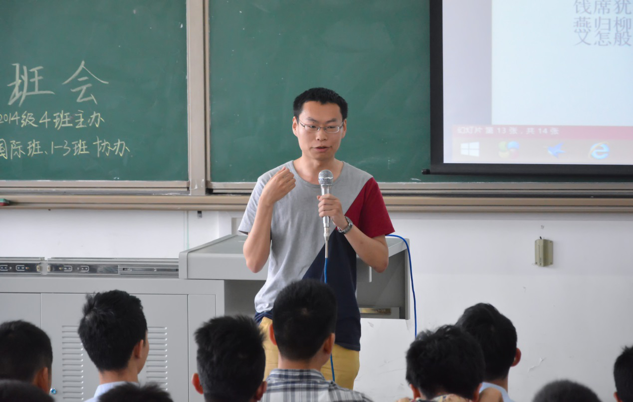 劉天宇同學講述與詩歌之緣