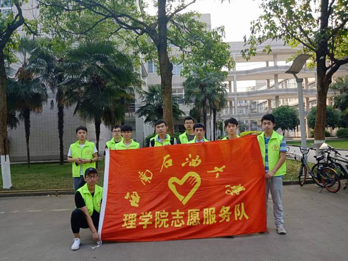 QQ圖片20190425225530