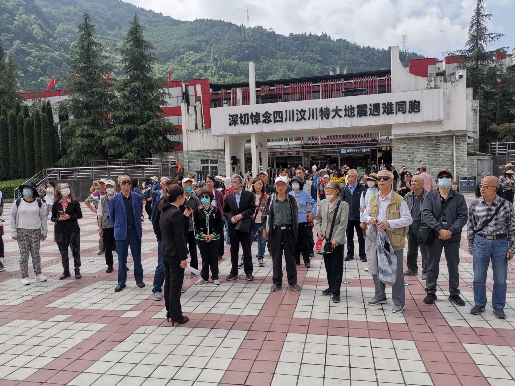 20230529-172300.jpg 20230529-172300.jpg