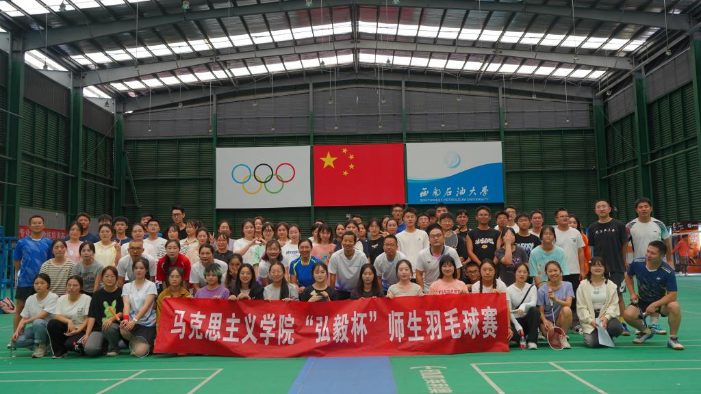 微信圖片_20231008180557