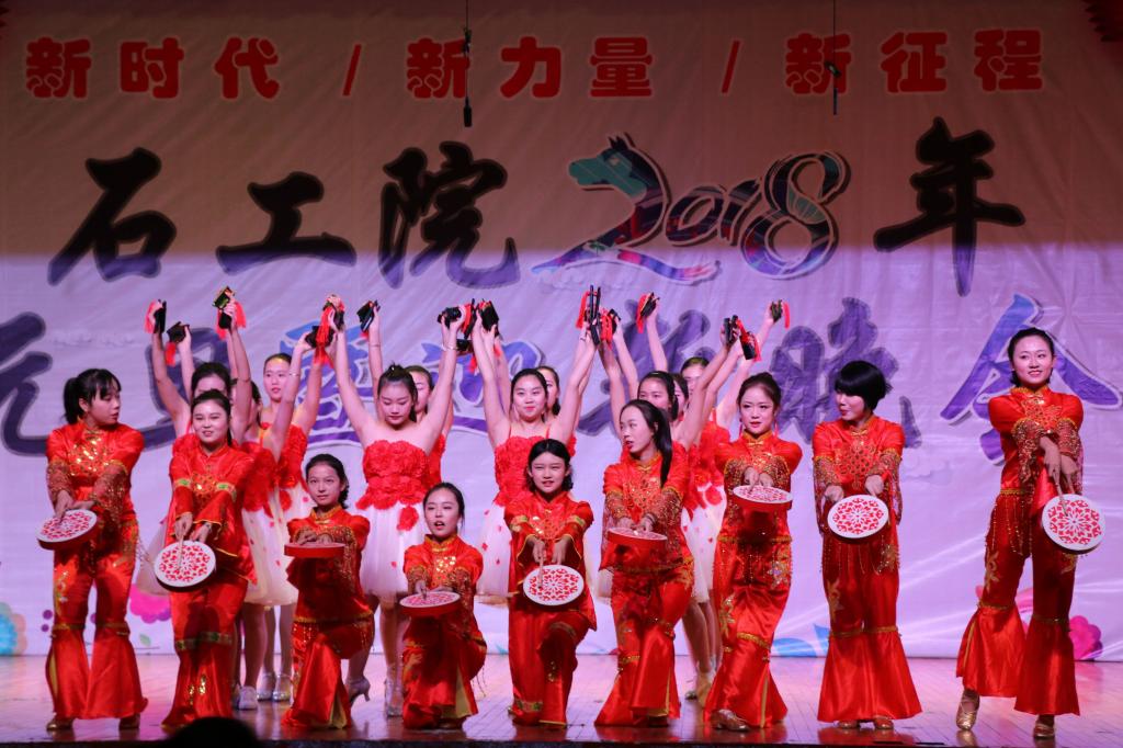 歌伴舞《石全石美》