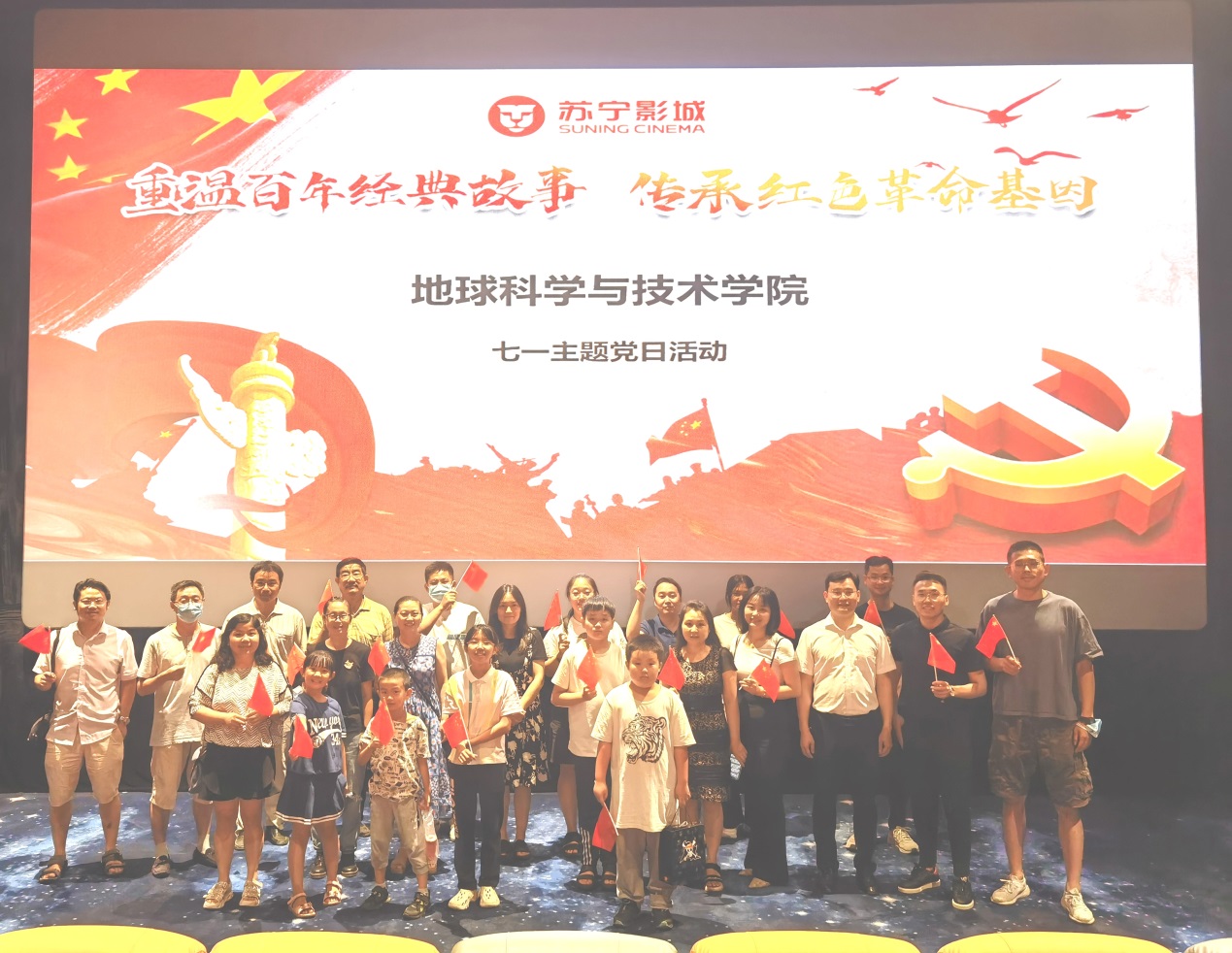 說明: D:\Users\Documents\Tencent Files\247761052\Image\C2C\C427543DACB8F6EC7BD933B4C8AA0054.jpg