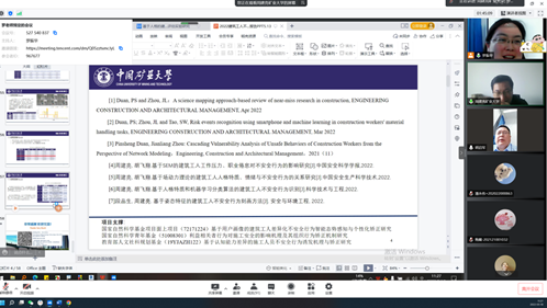 圖形用戶界面, 文本, 應(yīng)用程序, Word描述已自動(dòng)生成