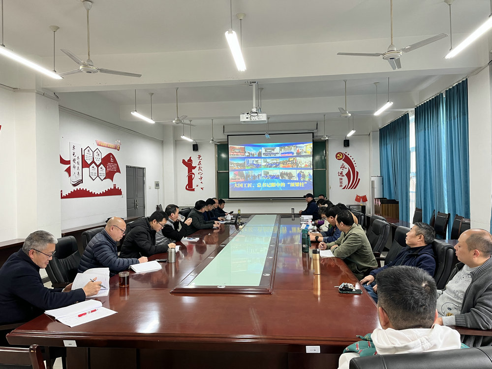 QQ圖片20240320100806.jpg QQ圖片20240320100806.jpg