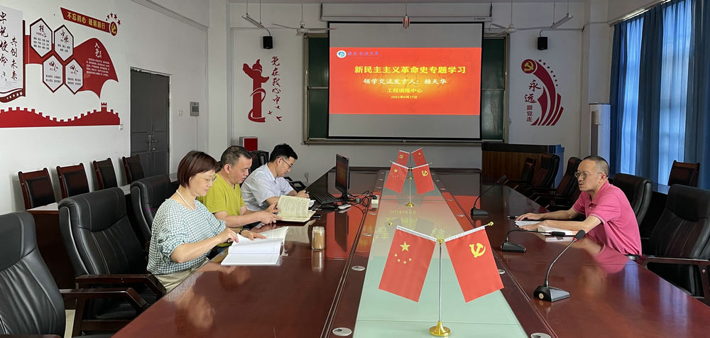 QQ圖片20210618110218.jpg QQ圖片20210618110218.jpg