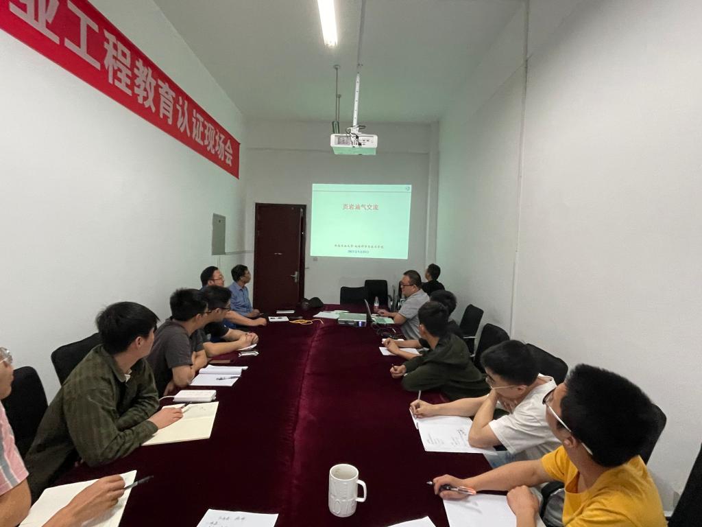 說明: C:\Users\King in the north\Desktop\黨支部\照片\第一次學術交流會議\B9385AFC72379F5EE8A8BAC0FE01D866.png