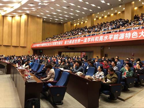 說明: C:\Users\Administrator\Desktop\mmexport1523710103746.jpg