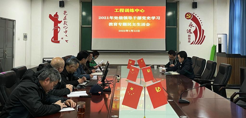 QQ圖片20220113093650.jpg QQ圖片20220113093650.jpg