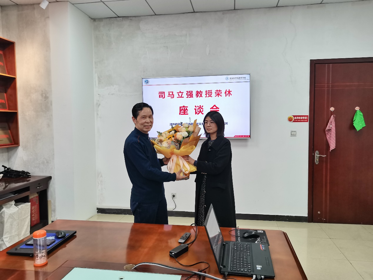 說明: C:\Users\Lenovo\Documents\Tencent Files\641313575\Image\Group2\WM\N(\WMN(U@%[X0DUB4U[4`$A%8R.jpg