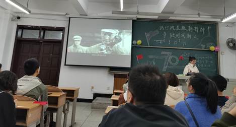 QQ圖片20201104093509