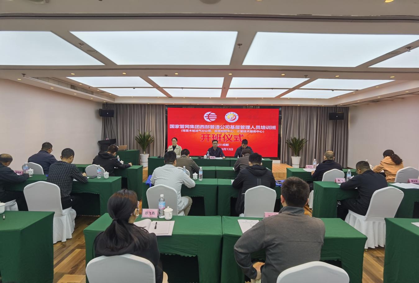 微信圖片_202303131046151 微信圖片_202303131046151