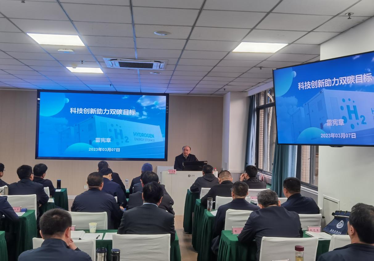 德國國家工程院院士雷憲章為學員授課 德國國家工程院院士雷憲章為學員授課