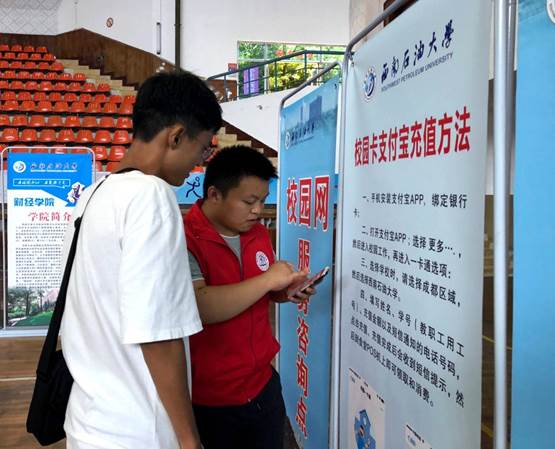 0907-21daf595aadf5361