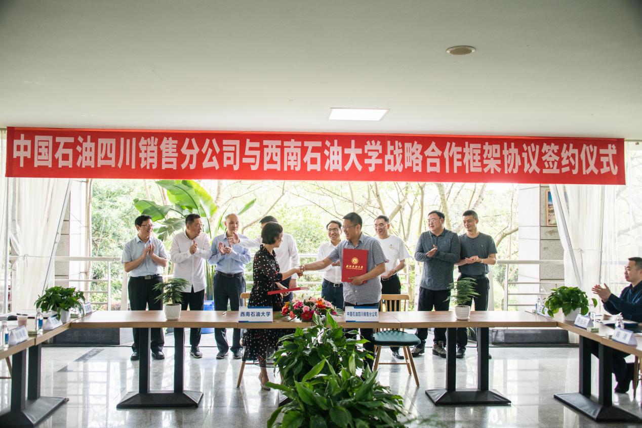 說明: C:/Users/張抗/AppData/Local/Temp/picturescale_20210502103509/output_20210502103511.jpgoutput_20210502103511