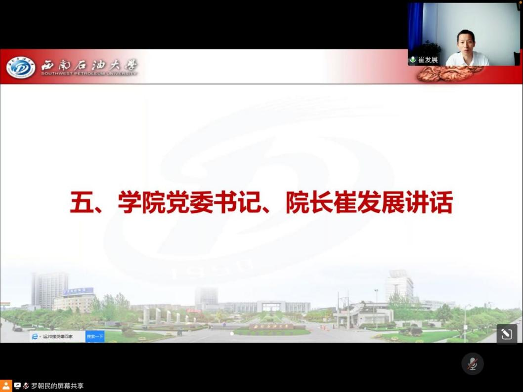 微信圖片_20220920172112