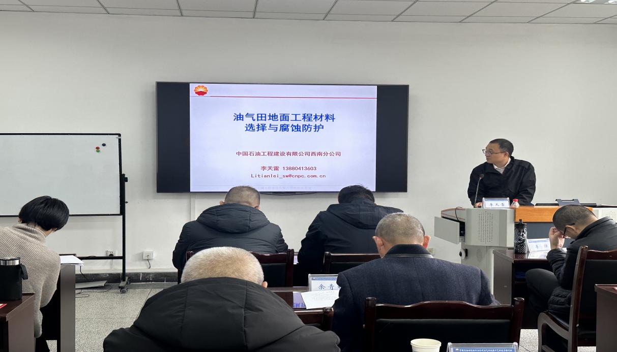 微信圖片_20231201101533 微信圖片_20231201101533