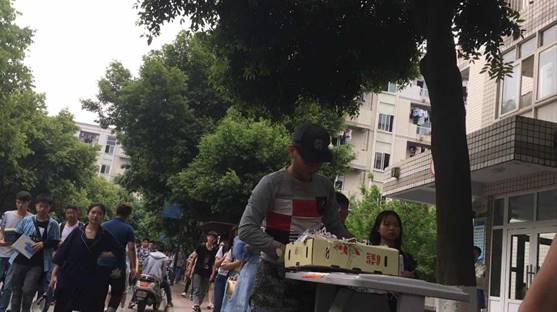 說明:微信圖片_20170511003128