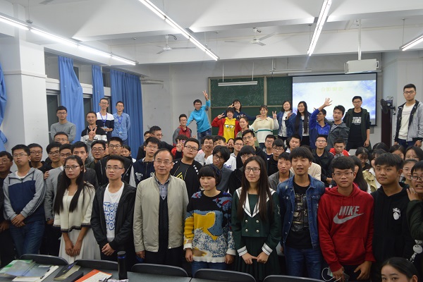 地信專業合影留念