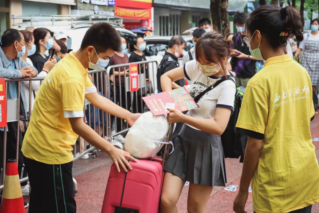 說(shuō)明: undefined