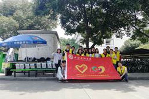 說明: 7BBB9DD301A7465AADBE7866F82E9202