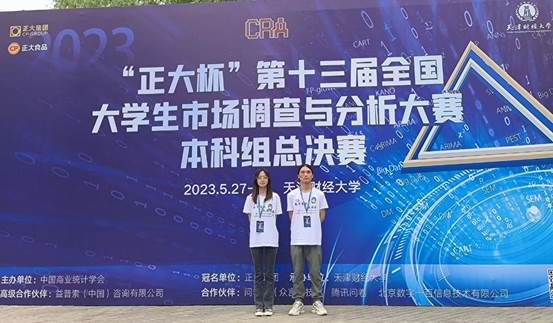 說明: C:\Users\wangyong\Documents\Tencent Files\32278592\Image\C2C\F0ED69C07799978B53ADF8AC100B8801.jpg