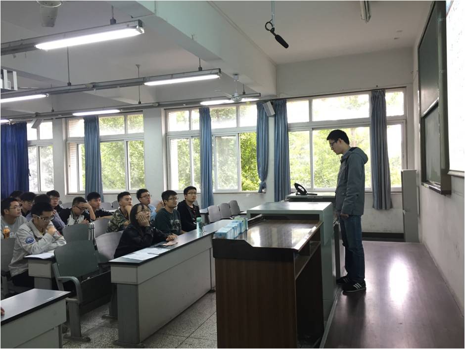 碩2016級2班班會