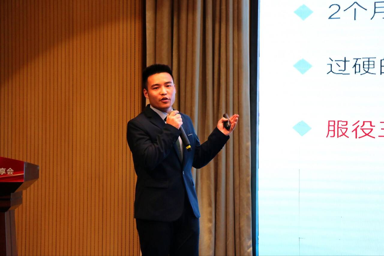 Y77V{]4NEI`F8Q3$I44R8UY_tmb