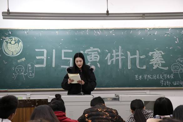 說明:C:\Users\dell\Documents\Tencent Files\735215560\Image\C2C\04BA36E5FAB2C1F07F57D340EC653702.null